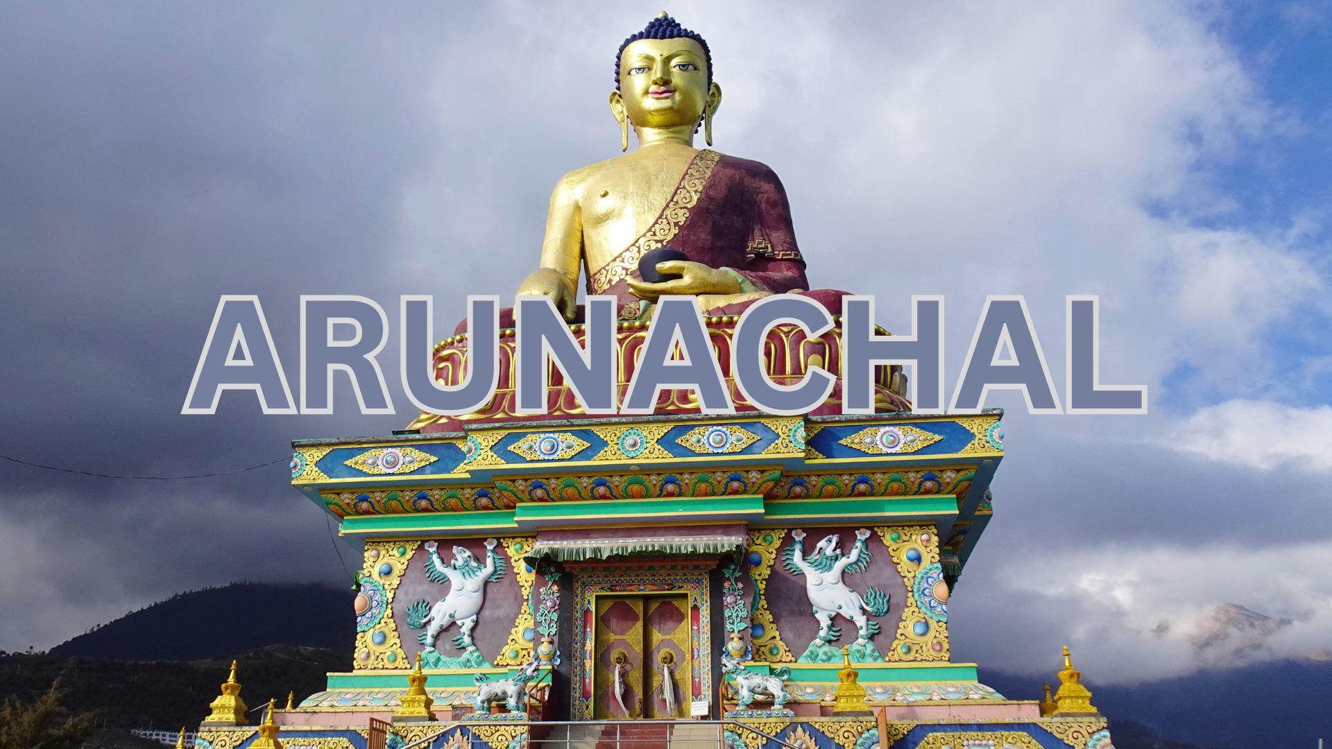 Arunachal